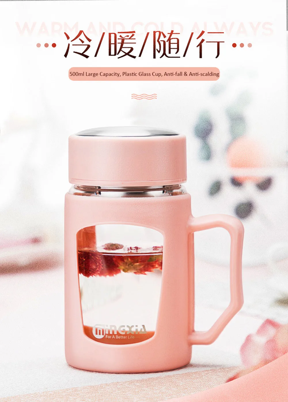 Crystal Glass Water Bottle BPA Free  My Portable Drink Bottle . Gourde Milk Tea Infuser Bottle With Handle Office Cup Coffee Mug (2)