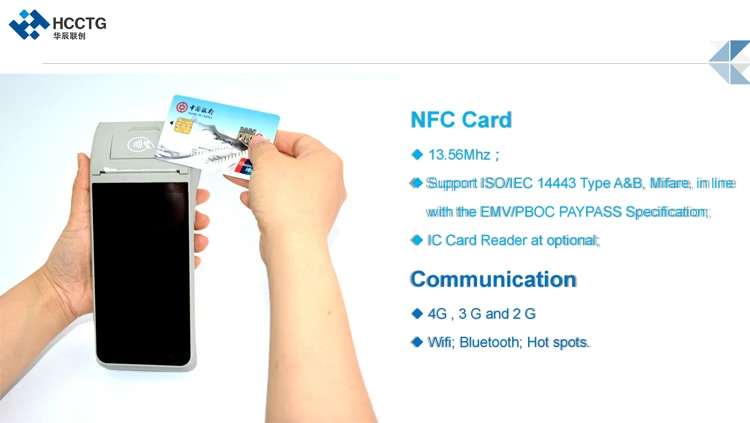 NFC Reader портативный pos-терминал для Android с термопринтером HCC-Z91