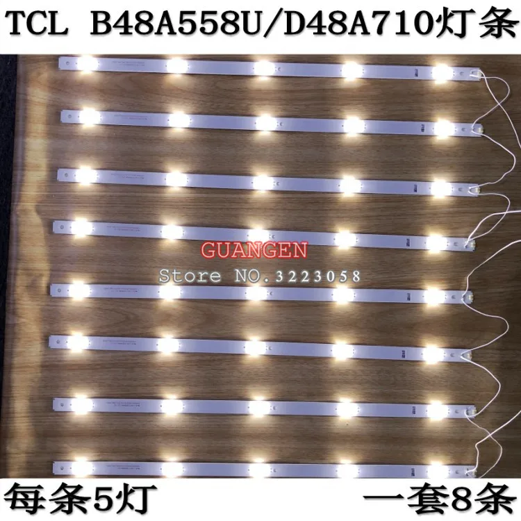 1 компл. = 8 шт. 48 дюймов TCL Универсальный TCL B48A558U световой бар D48A710 световой бар 4C-LB4805-HQ4 48HR330M05A1V2 48 см