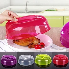 1 шт., кухонный инструмент, пластиковая пищевая Крышка для микроволновой печи, масляный колпачок с подогревом, герметичная крышка, многофункциональная посуда, пылезащитная крышка