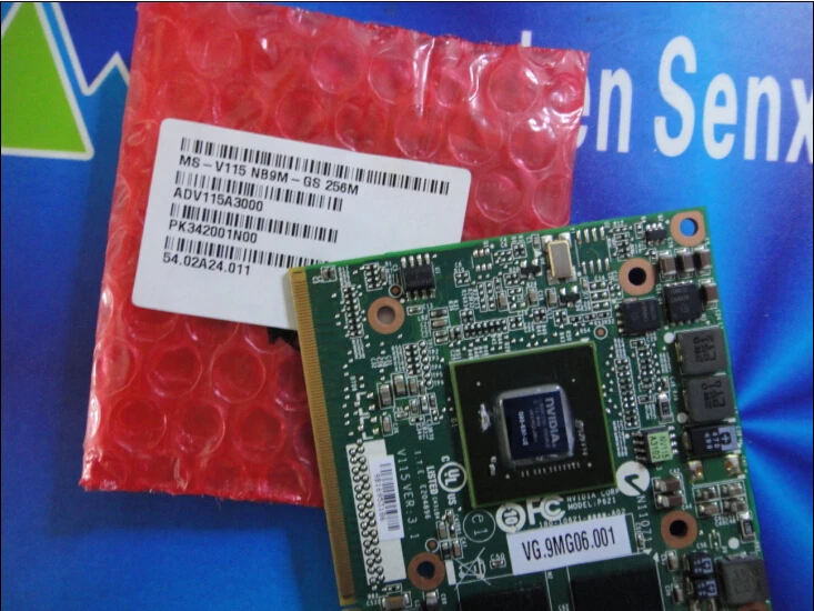 Отремонтированы nvidia geforce 9300 m gs (g98 630 у2) ddr2 256 МБ 64bit mxm ii vg.9mg06.001 видеокарты ноутбука