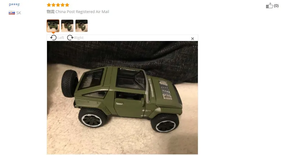 1 (1)