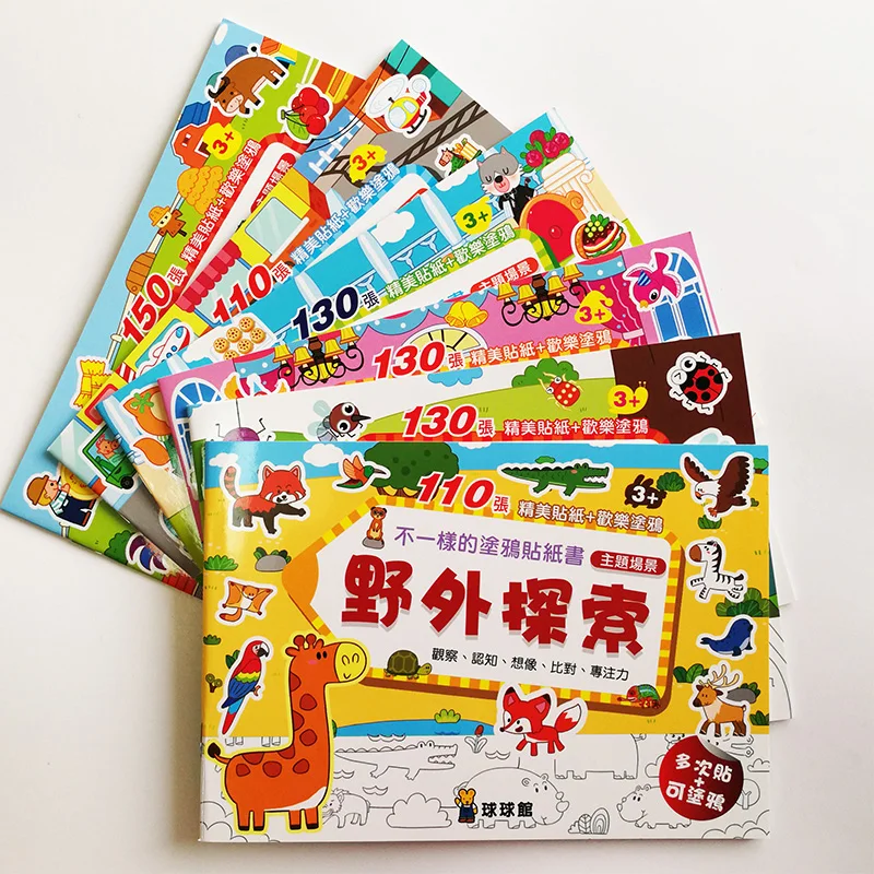 

760 Stickers Books & Coloring/Graffiti Books for Kids 6 Pcs/Set Activity Fun Books Enlightenment Reference