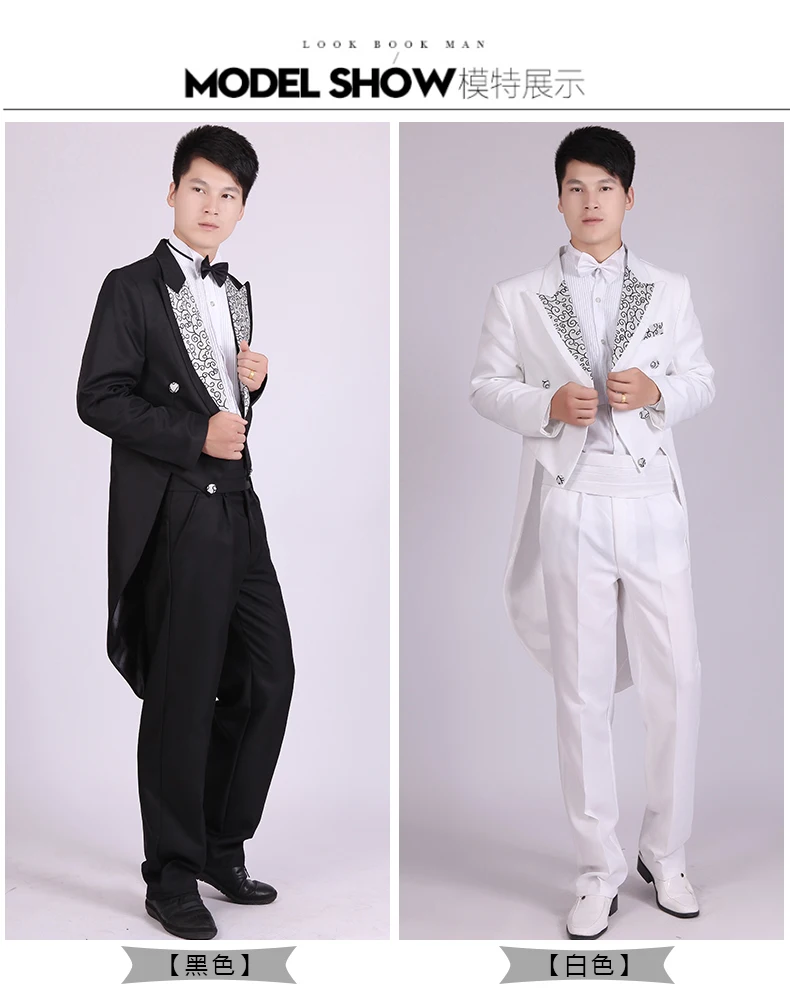 new Men's Tuxedo Black and white embroidery Tuxedo Dress Jazz Christmas