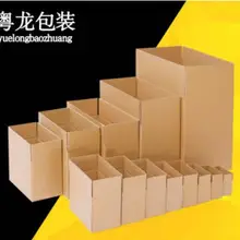 Шоппинг, упаковочная коробка с индивидуальным логотипом, бумажная коробка, Подарочная коробка, коробка для часов