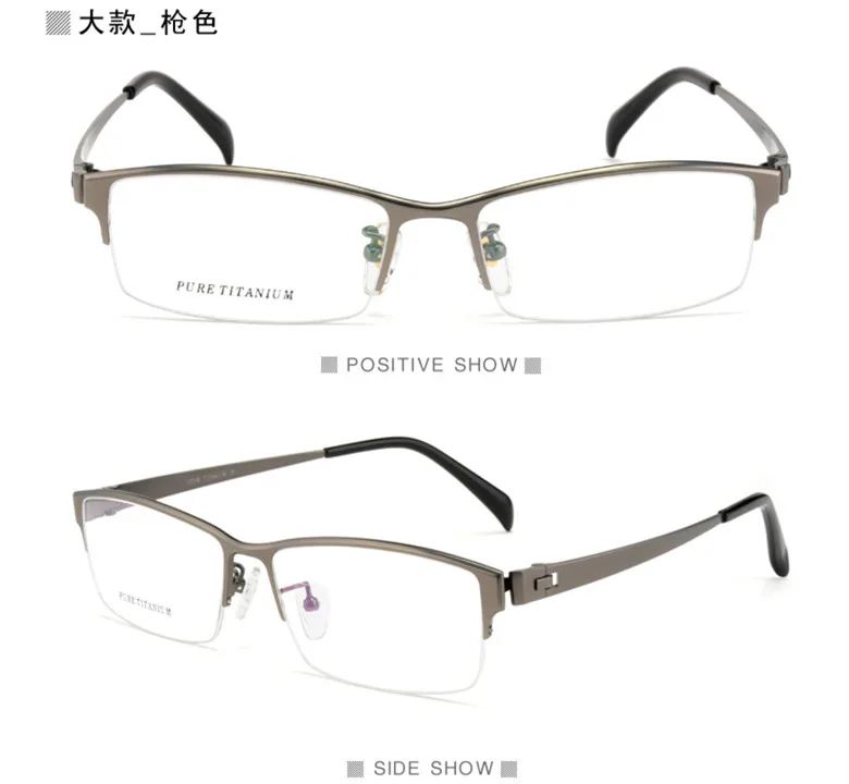 QQ20180913185713_