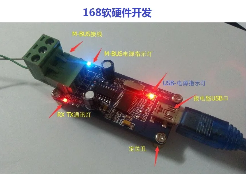 

USB to M-BUS MBUS slave module TSS721A module M-BUS bus data monitoring module