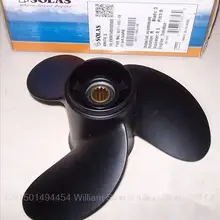 Алюминиевый Пропеллер для лодочного мотора Tohatsu 8-9.8HP качественные модели: F8.5* 8 дюймов