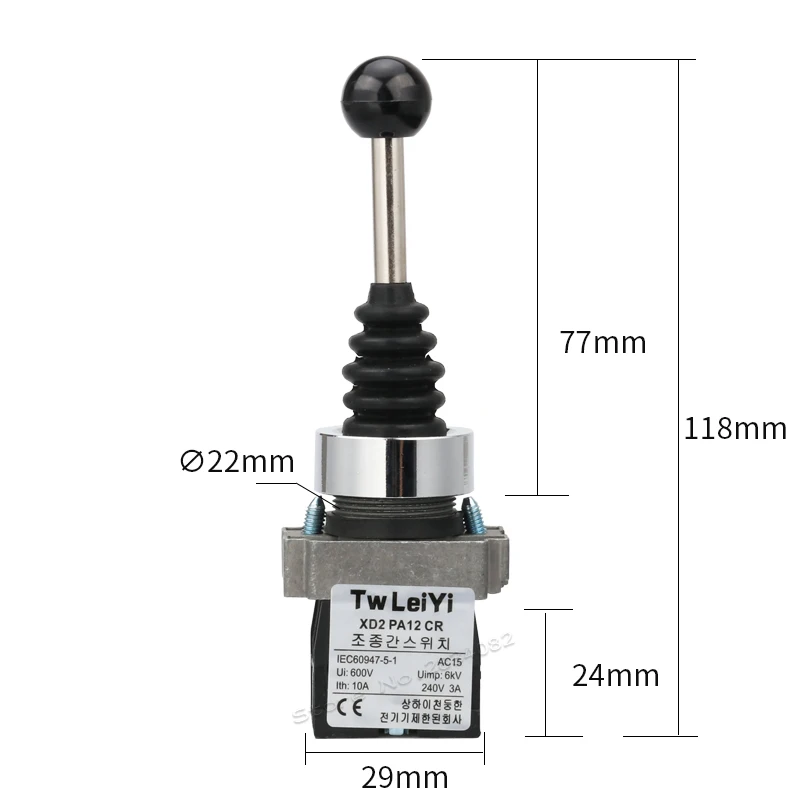 XD2PA22CR 2NO 2position Spring Return Momentary JoyStick Joystick Switch