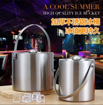 

Stainless Steel Double Layer Insulated Ice Bucket Red Wine Champagne Frozen Barrel Bar KTV Portable Ice Bucket with Cover