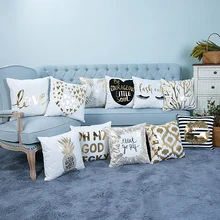 Bronzing capa de almofada sofá fronha almofadas decorativas cojines home decor almofadas cadeira almofadas pará