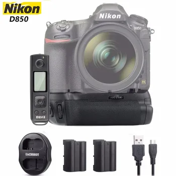 

Meike MK-D850 Pro Battery Grip with 2.4G Wireless Remote Control for Nikon D850 + 2*EN-EL15 Battery + USB Dual charger