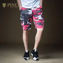 Повседневные шорты средней длины Pinli, новая летняя мужская одежда, камуфляжные шорты для активного отдыха B192317355