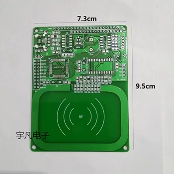 

RFID card reader support RC500 RC531 RC632 (empty plate with antenna)