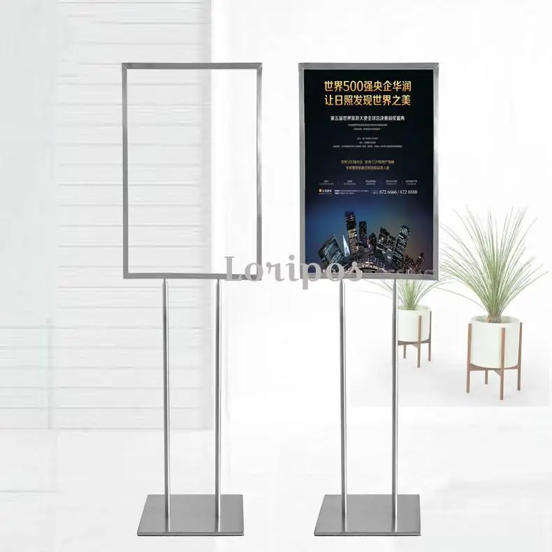 Стойка для пола Loripos 400*600 Двусторонняя черная металлическая стойка плакатов