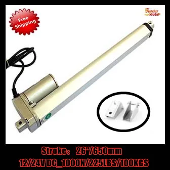 Free shipping By Express : 12v/24v DC 26inch/650mm stroke electric linear actuator with mounting brackets | Обустройство дома