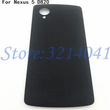 Для LG Google Nexus 5 D820 D821 Задняя крышка батареи задняя дверь Корпус чехол запасные части с NFC