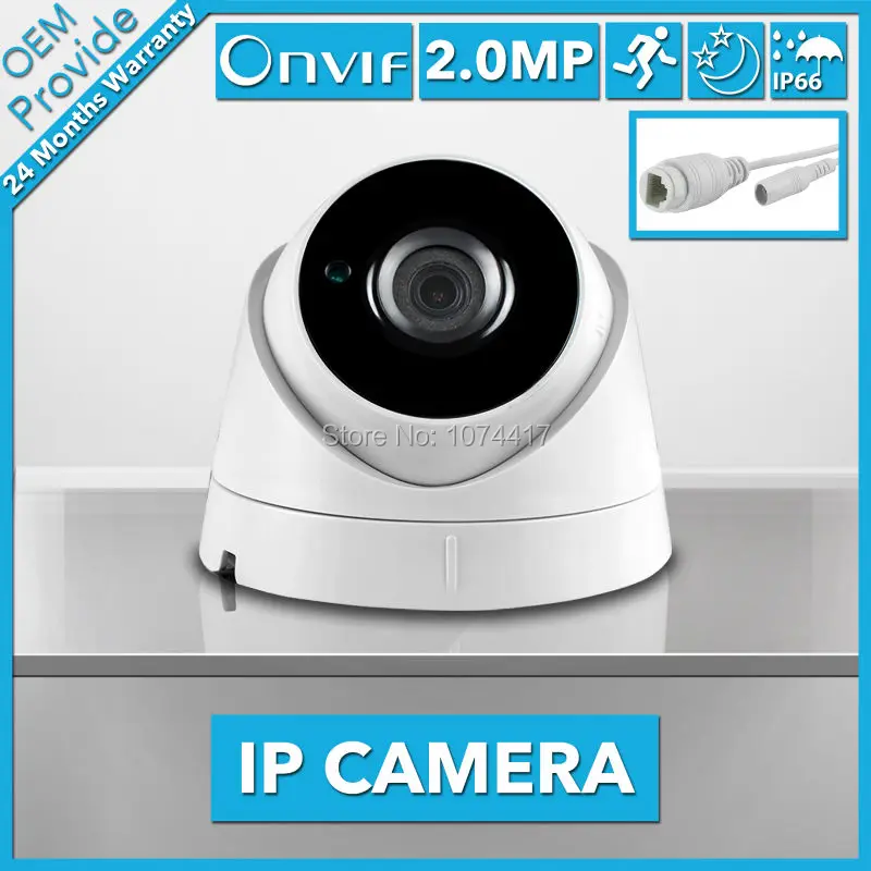 FL-W-IP3200HR-E  Waterproof 2.0MP Onvif IP Camera 1080P P2P Dome Camera IR Cut Filter Security Surveillance