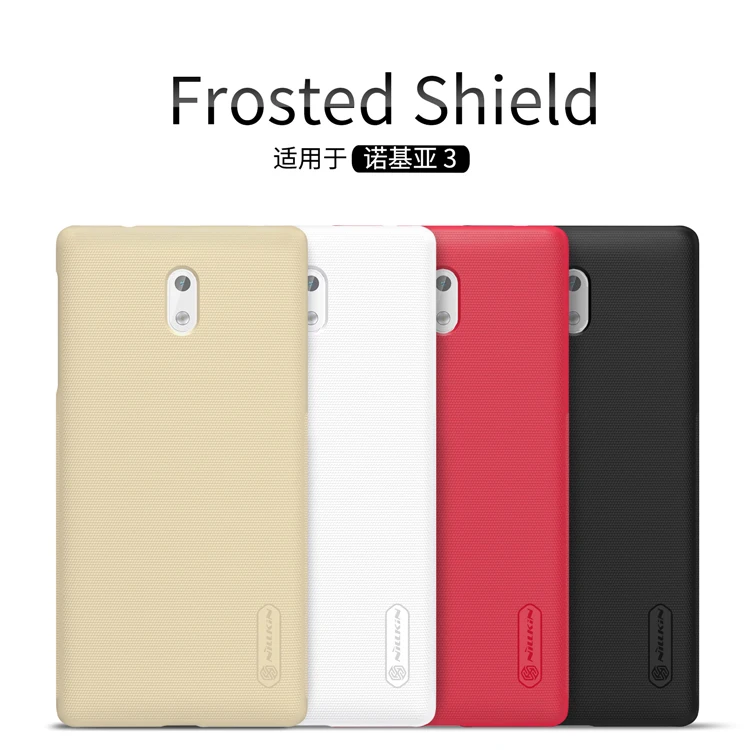 50 pcs NILLKIN Super Frosted Shield matte hard back cover+screen protector Mobile phone case For Nokia 3 |