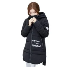 Lastest Winter Women Jackets Coats Fashion Hooded Padded Coat Winter Thicken Down Cotton Jacket Slim Long Outerwear Parka A2010