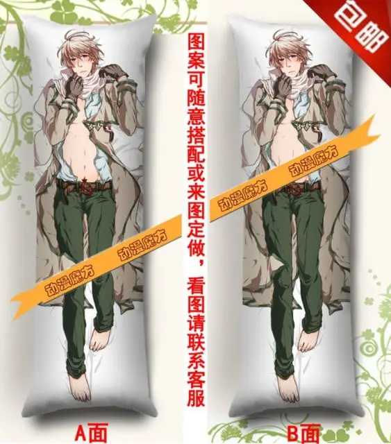 Axis power hetalia Ivan Braginsky Japan Anime обнимающая наволочка/Чехол|hugging pillow case|anime hugging casepillow case |