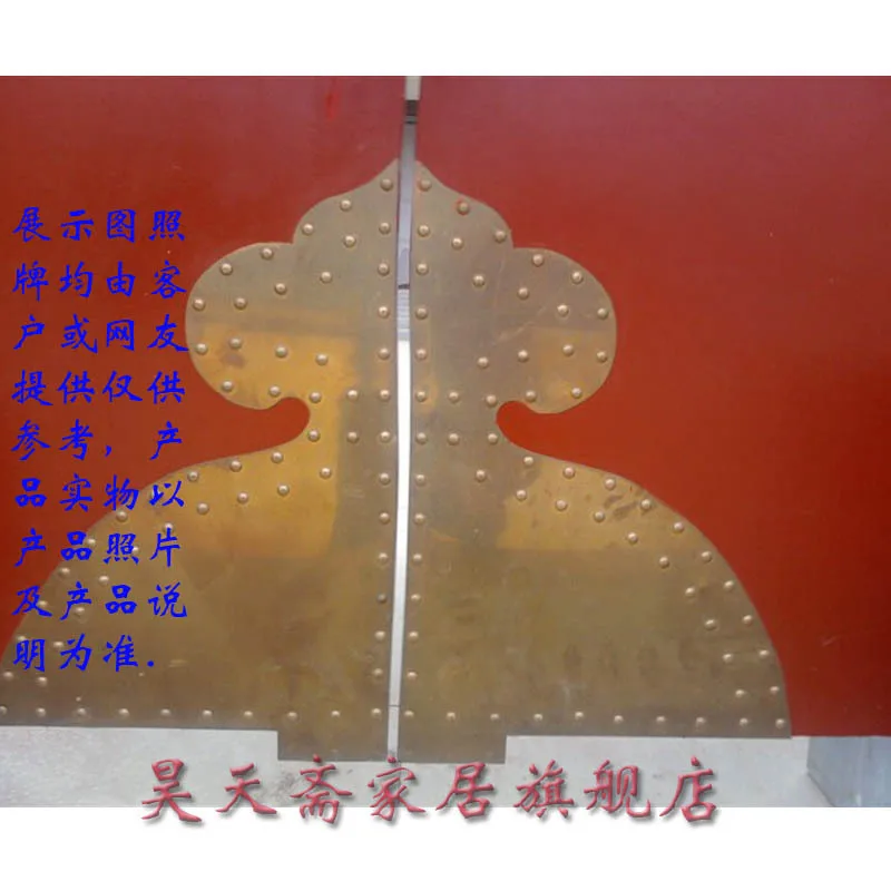 [Haotian vegetarian] copper door trim / antique copper decorative accessories / ancient fittings HTJ-017