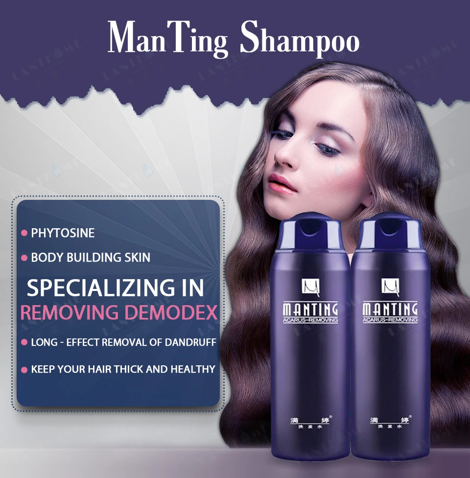 ManTing Professional шампунь разделите клещ против зуда против перхоти подходит без силиконового масла контроль масла для всех типов волос