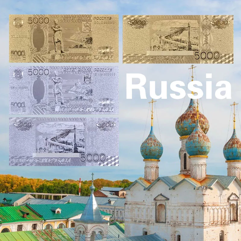 WR 5000 рубля позолоченная и Посеребренная банкнота Россия Золото копия бумажных денег подарок для бизнеса Рождество