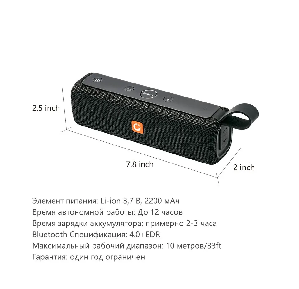 ДОСС E-go ll открытый Bluetooth Динамик Портативный Беспроводной Динамик s IPX6 Водонепроницаемый Sound Box с микрофоном AUX TF для телефона ПК