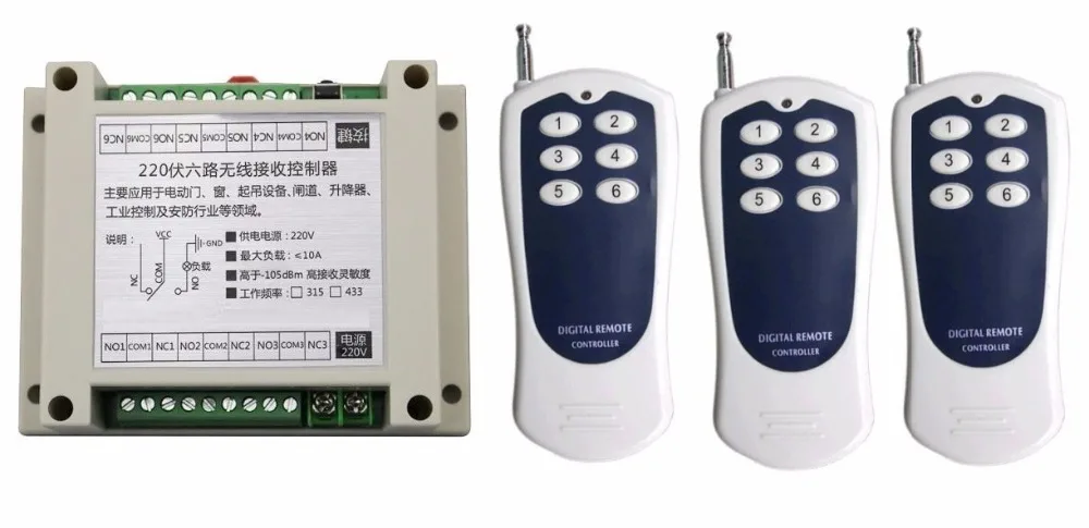 AC 220V 6CH 10A RF Wireless Remote Control Switch System Transmitter+Receiver315/433 MHZ /lamp/ window/Garage Doors /Smart home