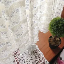 Посылки красивые мягкие кружева кофе короткие занавески для кухни для гостиной спальни бежевый 200*50 см