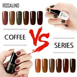 ROSALIND 7 мл кофе цвета гель лак для ногтей Лидер продаж продукт в 2018 УФ лак для ногтей Гибридный гвоздь Art gellak гель лак