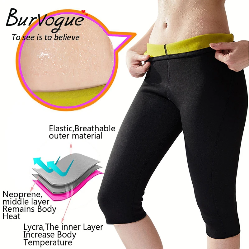 Burvogue утягивающие штаны Корректирующее белье для пота сауны неопрена коррекции