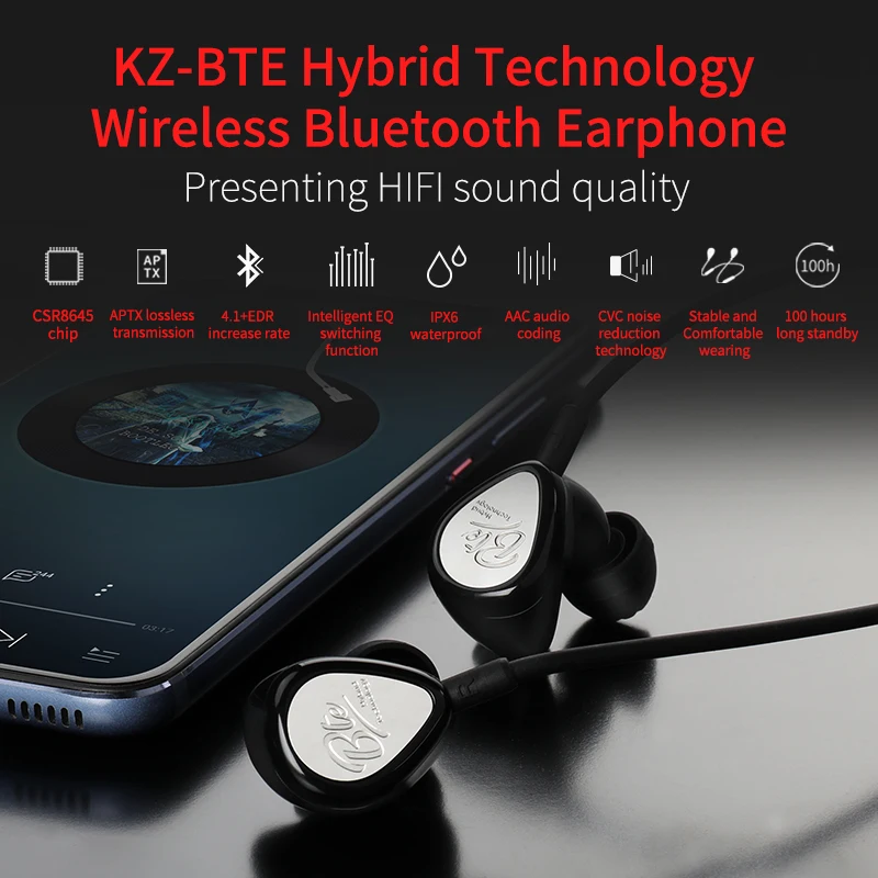 Беспроводные Bluetooth наушники KZ BTE спортивные с гибридной технологией