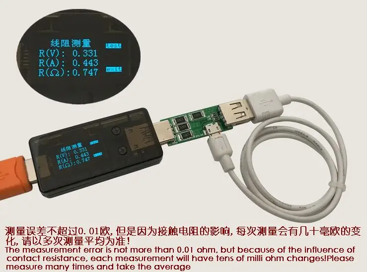 QQ20170811153659