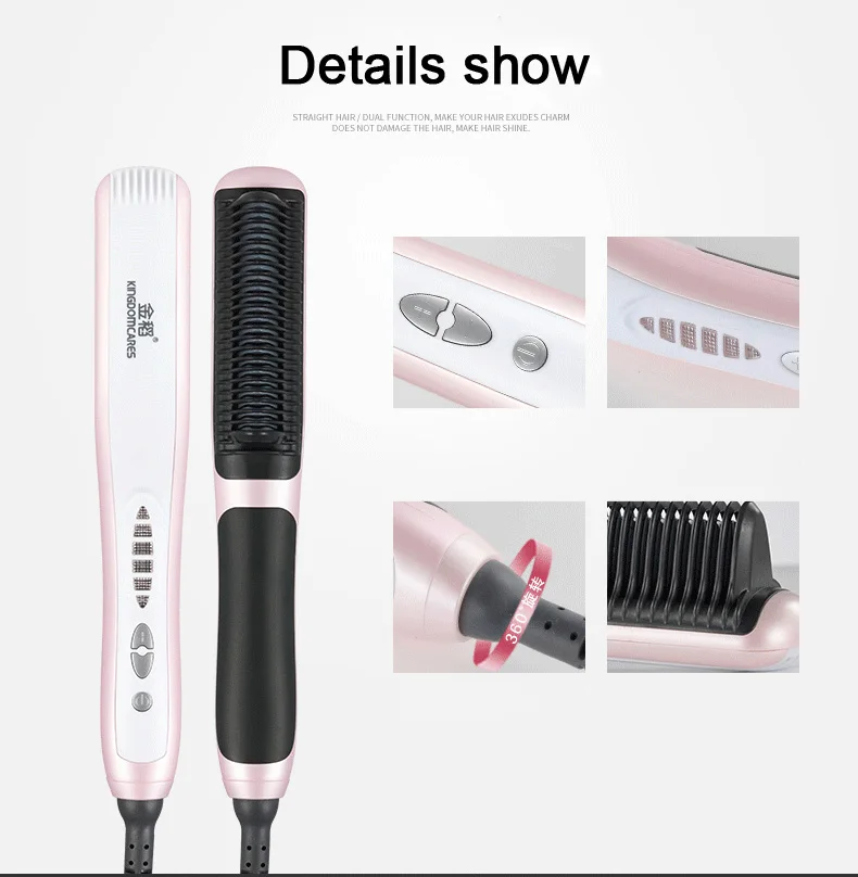 Профессиональный турмалиновый керамический нагревающий выпрямитель для волос, расческа, щетка для завивки, инструменты для укладки, электрические щетки для выпрямления волос