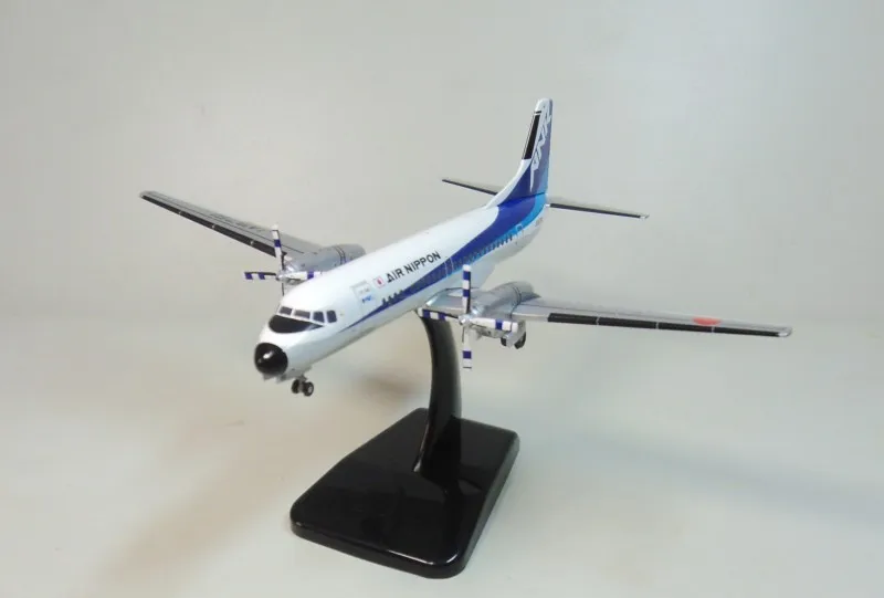 1200 ANK YS 11 Hogan alloy aircraft model landing version ja8761