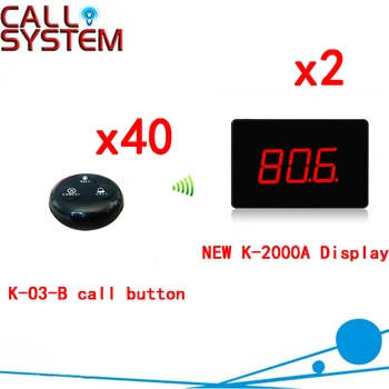 

Wireless Waiter Calling System With New Model Display With Smart Call Button For Restaurant(2 display+40 call button)