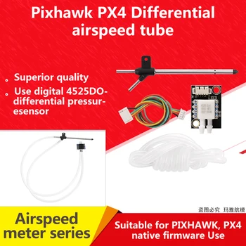 

F19129/30 PX4 Differential Airspeed Pitot Tube + Pitot Tube Airspeedometer Airspeed Sensor for Pixhawk PX4 Flight Controller
