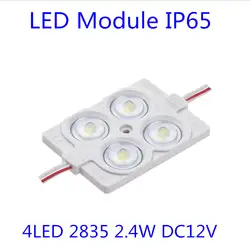 200 шт. впрыска 2835 4leds/шт 12 В 2.4 Вт 200lm 160 угол инъекций светодиодный модуль объектив высокого яркий 2835 Светодиодный модуль IP65