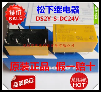 

Special offer genuine authentic. relay DS2Y-S-DC5V DS2Y-S-DC12V DS2Y-S-DC24V