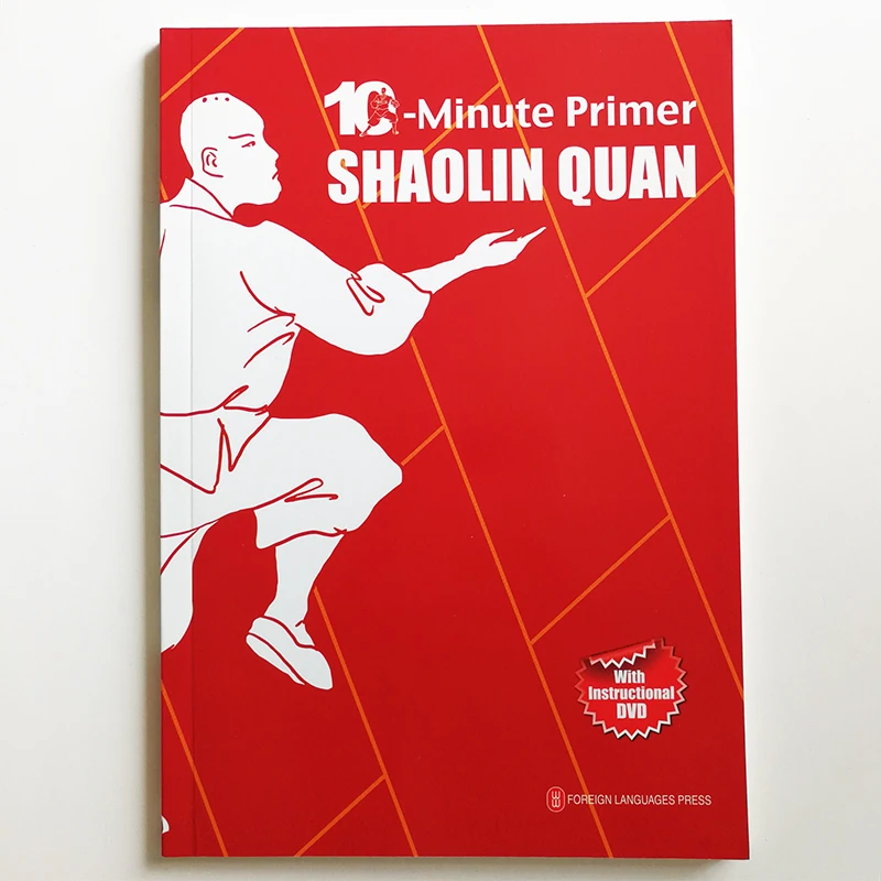 

Shao Lin Quan 10 Minute Primer (with Instructional DVD) English Edition Book for Foreigner Learning Shao Lin Quan Paperback