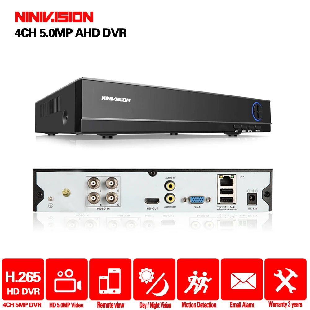 H265+ NINIVISION 5MP 4MP 4CH 4 канала 5 в 1 XMEYE Гибридный wifi TVi CVI NVR AHD CCTV DVR видеонаблюдение Видео Recoder