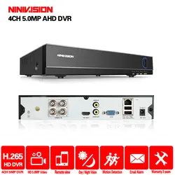 H265 + NINIVISION 5MP 4MP 4CH 4 канала 5 в 1 XMEYE Гибридный wifi TVi CVI NVR аналоговая камера высокого разрешения, система видеонаблюдения, цифровой