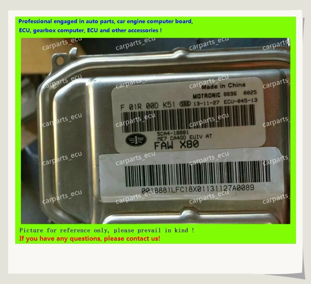 

For car engine computer board/ME7.8.8/ME17 ECU/Electronic Control Unit/FAW BESTURN B70/F01R00DK51 5CA4-18881 FAW X80/F01RB0DK51