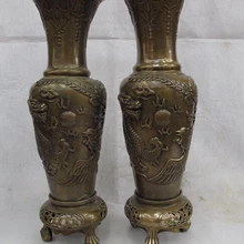 Песня voge gem S0629 Китайский Королевский Медь Бронза Фэн-шуй Дракон Феникс Шарик Бутылка Горшок Ваза Пара