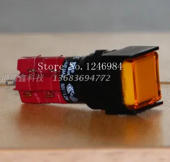 

[SA]Dual Progressive Alliance Taiwan D16LAS2-2AB yellow square with lock button switch normally open normally closed DECA--10pcs