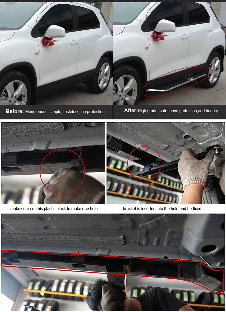 Для Chevrolet TRAX side step nerf ножная планка для бега подписанная BRT. Вес загрузки 400 кг