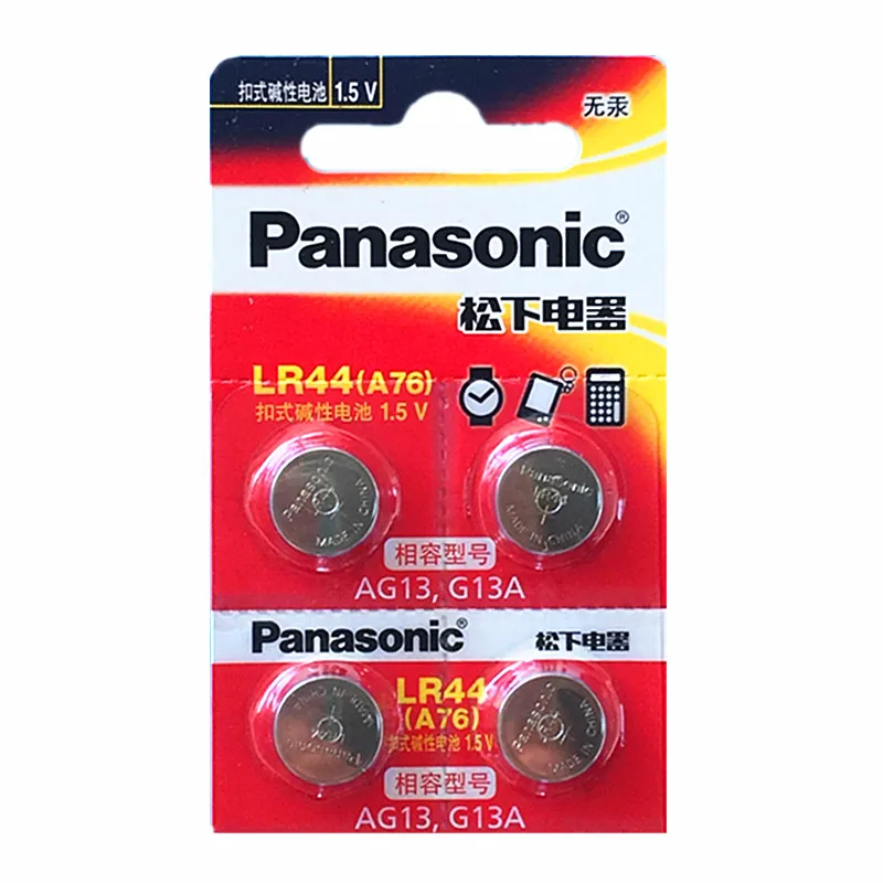 5pc PANASONIC LR44 A76 AG13 0Hg SR1154 357 LR 44 1.5V Cell battery batteries For calculator 0
