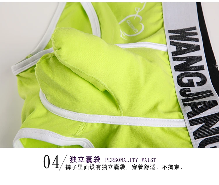1037C-PJ_18